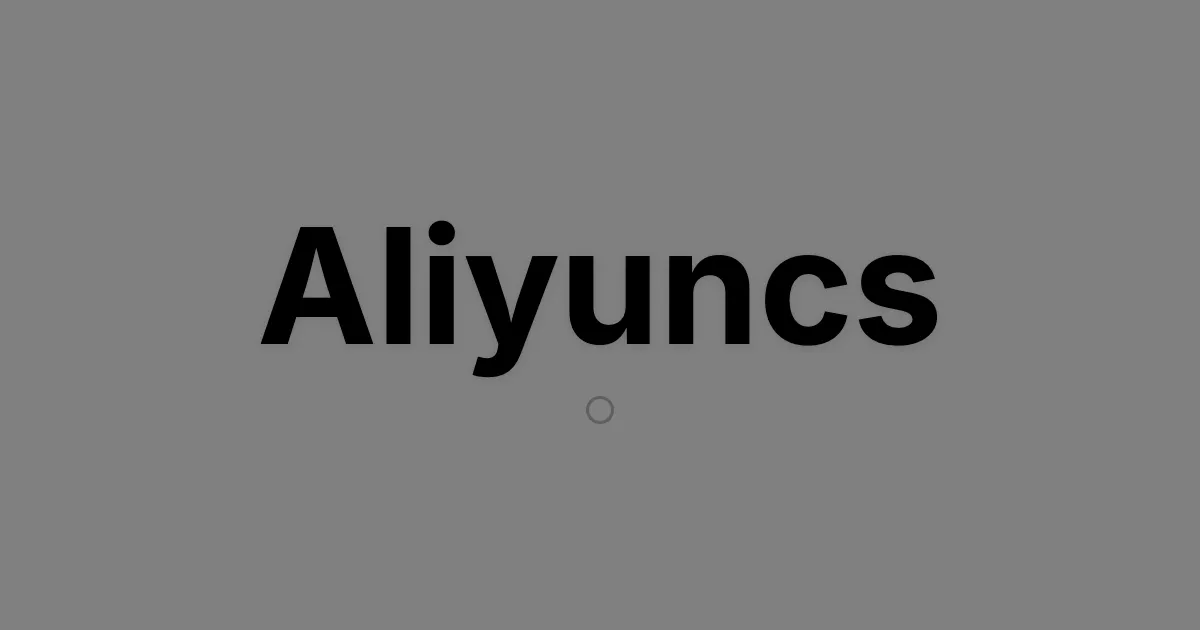 Aliyuncs