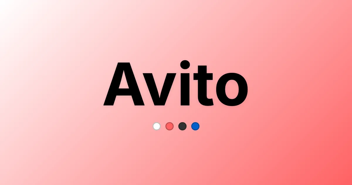 Avito