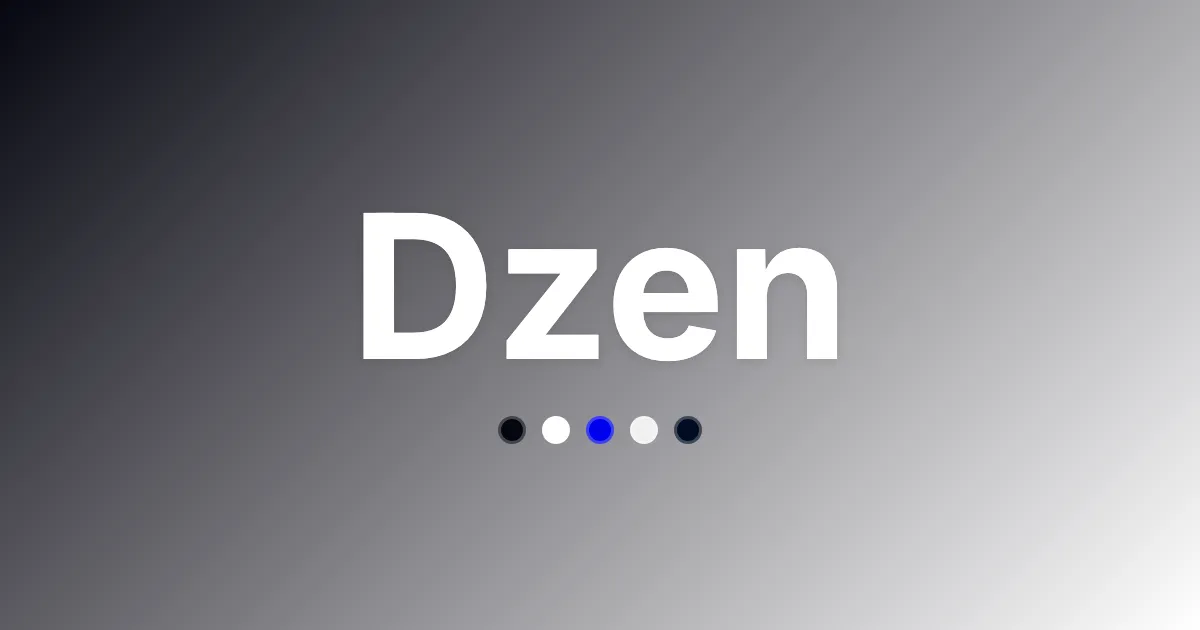 Dzen