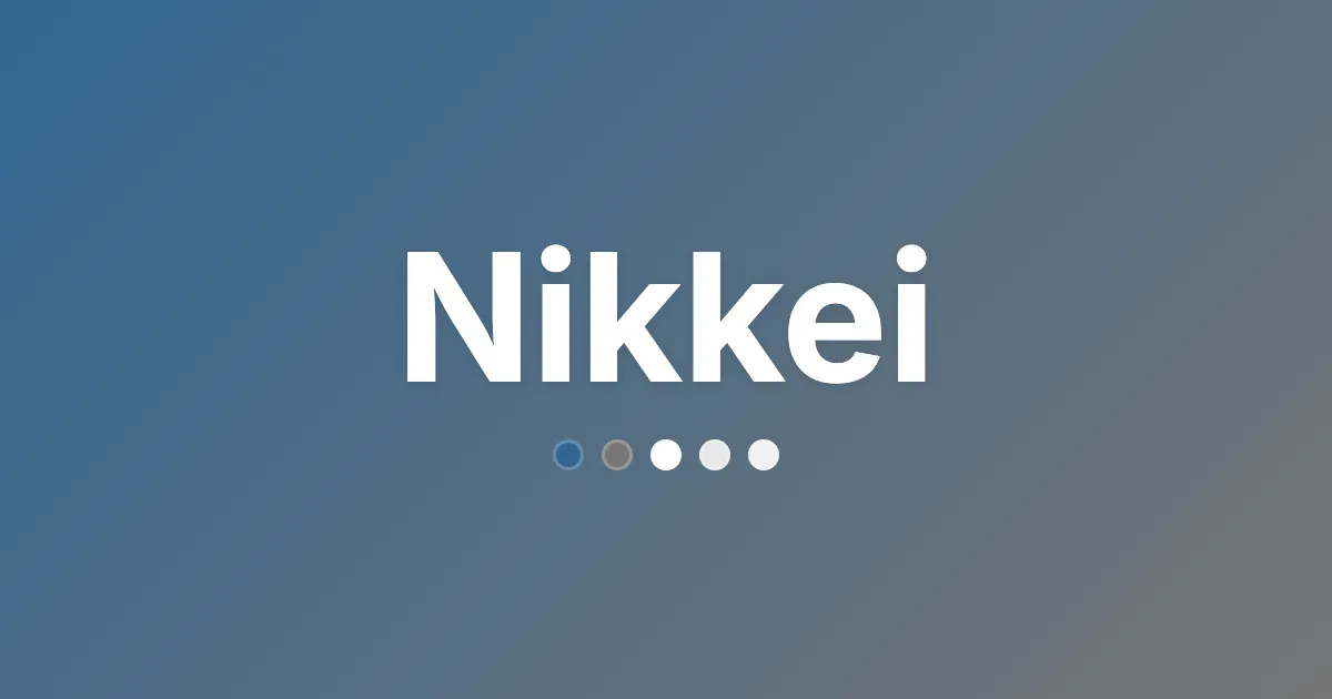 Nikkei
